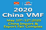 China VMF 2020