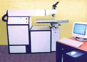 Установка лазерной сканирующей маркировки